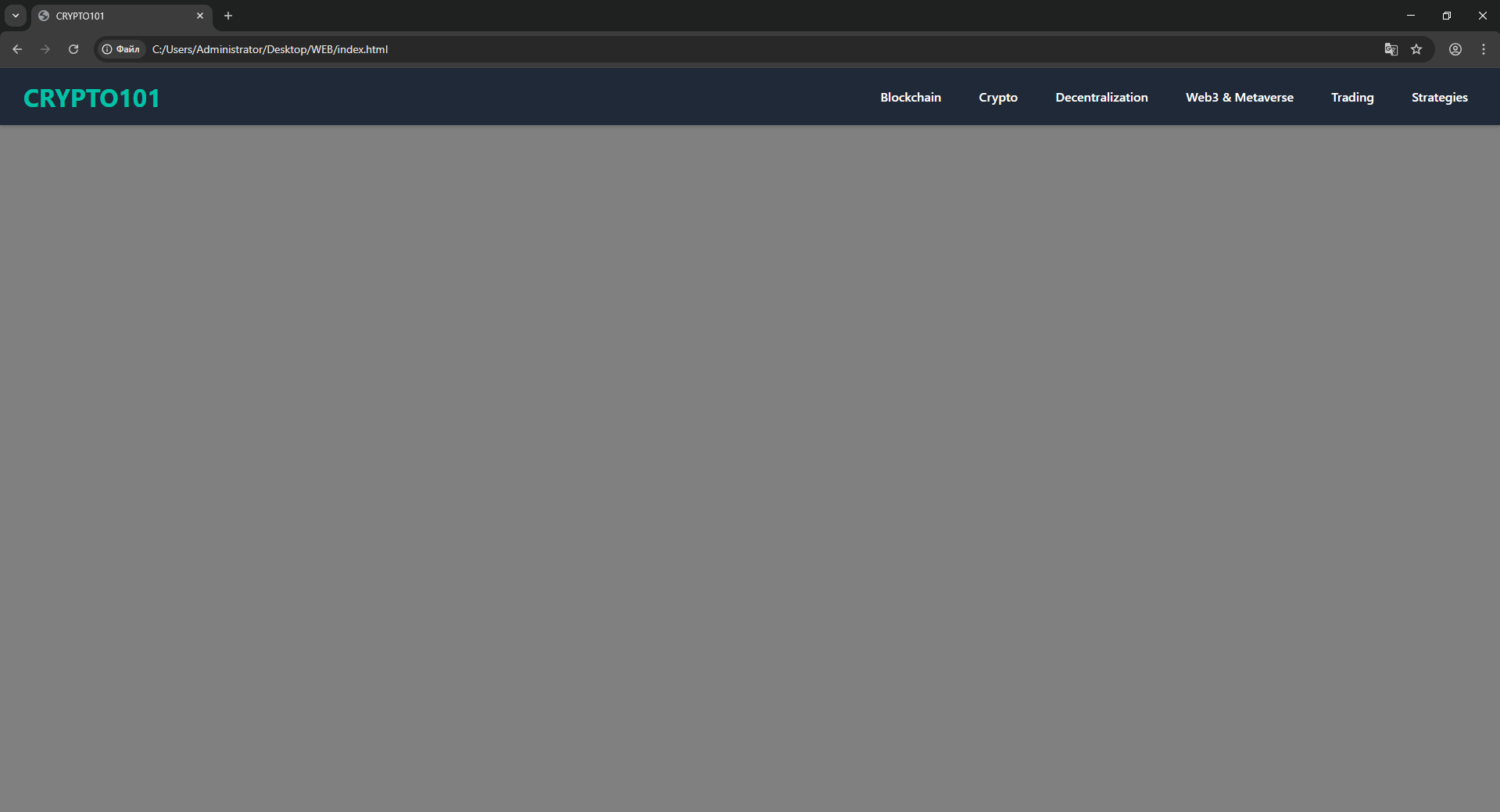 Crypto website project
